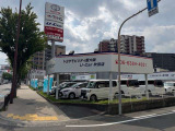トヨタモビリティ新大阪U-CAR吹田店です。