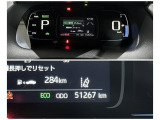 入庫時の走行距離です。店舗への移動等で変動がございますのでご了承ください。