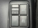 運転席スイッチ類