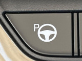【リモート機能つきアドバンストパーク】専用スマートフォンアプリの使用で、車外から遠隔駐車・出庫が可能な先進機能。広い場所で乗り降りしたい時に便利です♪