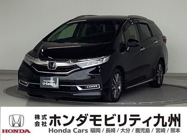シャトル 1.5 ハイブリッド Z ホンダセンシング 