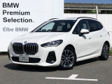 2025年6月登録!レンタカーアップ車両です!おすすめの車両になります。まずは、お問い合わせください♪【2022年BMWアワード最優秀中古車部門賞受賞】