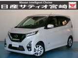 ☆日産サティオ宮崎 スマイルコート ボーディーコーティング&全ガラス撥水コーティング施工☆ 室内防菌コート処理済み!