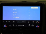 ディスプレイオーディオを装備。スマホとクルマをつなぐことで、これまでのナビに加えて、色々なサービスが楽しめます。