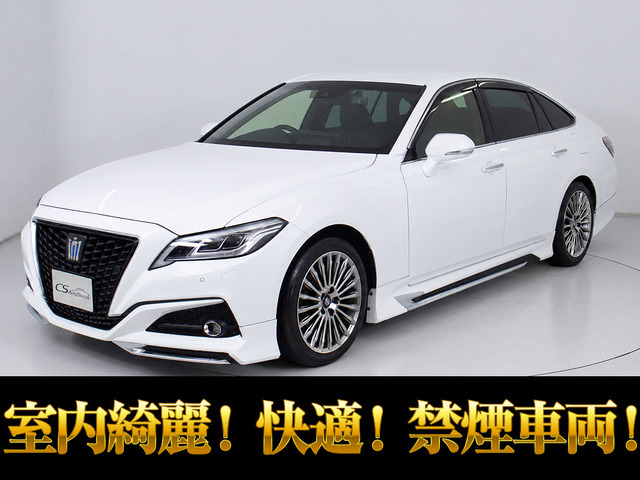 クラウン ハイブリッド 2.5 G 220系 後期