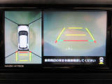 ダイハツディーラーでは「ダイハツ認定中古車」という基準を設け、車選びに詳しくないお客様でも「安心して選べる」をご提供しています。