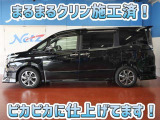 安心のトヨタ認定中古車♪車両検査証明書・ロングラン保証・まるまるクリン施工済でワンランク違う中古車です♪♪