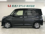 ご不明な点や疑問がございましたらお気軽にお近くの熊本トヨペット店にご相談下さい。お待ちしております。