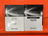 取扱説明書、点検記録簿入っています!ディスプレイオーディオ取扱説明書は欠品となります。