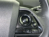 各操作スイッチなどもハンドルから手を放すことなく操作可能で安全運転に支援いたします!
