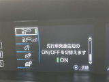 安全装置完備で運転も安心です