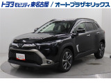 カローラクロス Zが入庫しました。