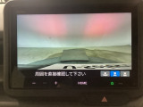 【バックカメラ】運転が苦手な方も車庫入れラクラクです!ギアをリバースに入れれば自動的に切り換わりますので、面倒な操作は不要です♪狭い駐車場もお車を傷つけず安心ですね!