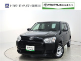 ご安心下さい!当社のプライスには納車整備代(車検整備または法令点検)が含まれての価格です。