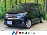 純正SDナビ 全周囲カメラ 衝突被害軽減システム 禁煙車 ドラレコ