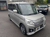 お車でのアクセスは、上信越自動車道【信州中野インター】から約5分。お気軽にご来店下さい。大きなスズキの看板が目印です。