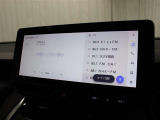 スマートフォンとの連携を可能にした12.3インチのディスプレイオーディオは、フルセグTV、AM/FM(ワイドFM対応)、Bluetooth/USB入力に対応。コネクティッドナビ加入でナビ使用出来ます。