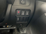 気になる事やご不明な点がございましたら無料電話0078-6002-068130までお気軽にご連絡下さい!
