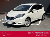 日産プリンス静岡伝法中古車センターです♪お気軽にお問い合わせください!