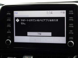 ディスプレイオーディオを装備しています。スマホと連動させると音楽やアプリを楽しむことができます。
