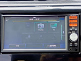【日産純正メモリーカーナビMM114DW】 ◇CD SD再生 フルセグ対応モデルです。お気軽に当店スタッフまでご相談ください。