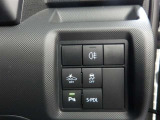 トヨタ認定中古車保証付!(1年間、距離無制限 HV車はHV保証付) 別途延長保証もご用意しております♪ ぜひ現車を確認にご来店ください