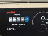 安全装置も充実です☆