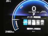 【実走行距離】※撮影時の実走行距離となります。車両の移動等により走行距離が進んでいる場合があります。