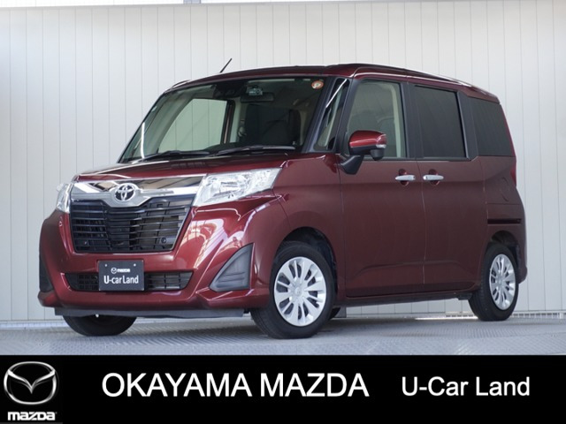 ルーミー 1.0 G 