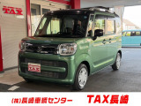 メモリーナビ フルセグ 全方位モニター 両側パワースライド ドライブレコーダー ETC シートヒーター ヘッドアップディスプレイ スマートキー