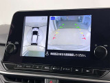 アラウンドビューモニターで車を上空から見下ろしているような映像を映し出します。周囲の状況がひと目でわかります!