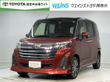 お車の販売は現車確認出来るお客様への販売となります。