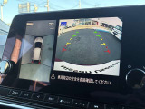 【アラウンドビューモニター】上空から見下ろしているかのような映像で駐車をサポート。安心です。