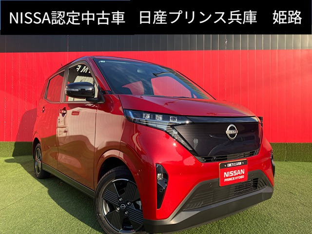 サクラ G
