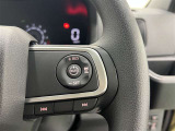 クルーズコントロールで高速運転も快適