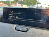 オーディオソース画面はこんな感じです!停車中であればフルセグTVの視聴も可能です!