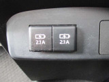 充電しながらの運転も可能です