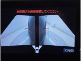 パノラマビューです。全周囲確認できるので、駐車時などに便利です♪