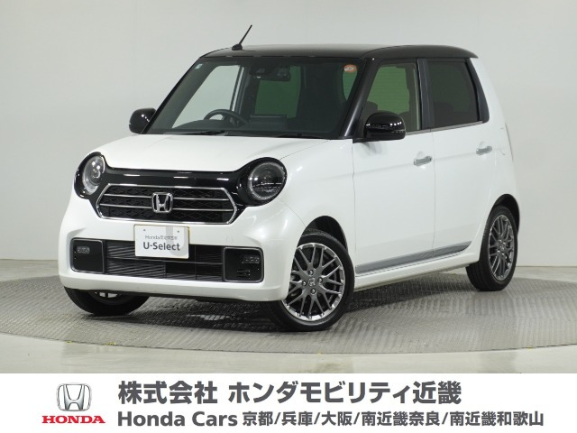 N-ONE プレミアム ツアラー 