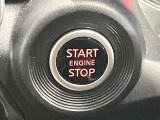【プッシュ式エンジン】プッシュ式エンジンスタートでブレーキを踏んでボタンを押すだけでエンジン始動がスムーズ!!鍵をカバンに入れているだけでエンジンの始動が可能★とても便利な機能です