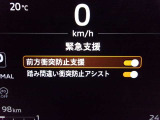 運転支援機能の衝突被害軽減ブレーキ+ペダル踏み間違い時加速抑制装置付き♪先進安全機能で、毎日の安心ドライブをサポートします♪