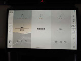全国納車対応させて頂きます☆ご来店不要!動画サービス実施中!動画を見ながらご商談OK☆お問い合わせはこちらまで&rArr;072-724-8887 営業時間:10:00〜18:30(火曜・水曜定休)