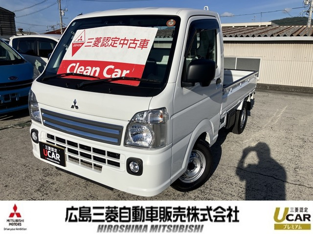 ミニキャブトラック みのり 4WD 