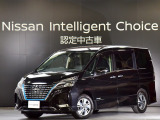 ご覧いただきありがとうございます。セレナ e-POWER ハイウェイスターV 入荷しました。