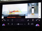 バックガイドモニターを装備しています、車庫入れもラクラクです。パノラミックビューモニターを搭載しています、上からの画像も表示されます。