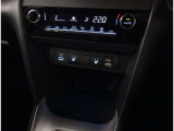 ネットでお車をお探しの方でも、お車の状態が一目で分かりやすい。トヨタ検査員による品質評価表つきで車両の状態詳細を明記致しておりますのでお気軽にお尋ね下さい。