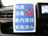【TEL:0594-24-2024】桑名市の国道1号線と国道23号線の間に位置した店舗♪三重県内・全国からのお問い合わせお待ちしております。■営業時間 10:00~18:30■定休日 毎週火,水曜日