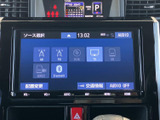 ラジオやテレビ、ディスク、Bluetoothなどの音源を一覧で確認できる画面です。使いたい項目を選びやすく、音楽やラジオを楽しみたい日常の移動にも便利にお使いいただけます。