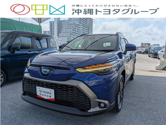 カローラクロス 1.8 ハイブリッド Z 