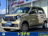 ★この度は当店のN-ONEにアクセス頂きありがとうございます★沼田店はショールーム・工場完備!車検整備はもちろん部品取付/板金/任意保険まで幅広く対応しております!